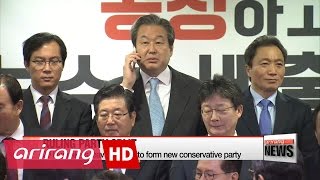 Saenuri Party splits, thrusting Korean politics into new multi-party era