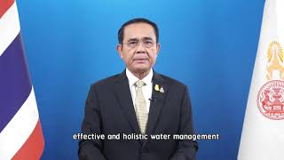 ถ้อยแถลงของนายกรัฐมนตรีสำหรับการประชุม Urgent action on water for 2030 (18 มีนาคม 2564)