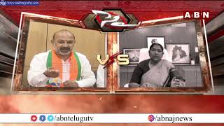 Minister Seethakka Strong Counter To Bandi Sanjay | ABN Telugu