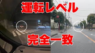 バスも軽自動車もやってることは同じよ