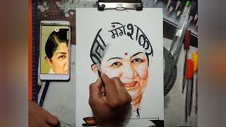Drawing Tribute with song Jindagi pyar ka geet hai lata mangeshkar ji