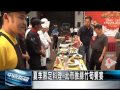 夏季限定料理 北市推綠竹筍饗宴【中嘉台北新聞】