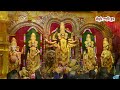 Sreebhumi Sporting Club Sarodotsav 2024 | Maha Saptami