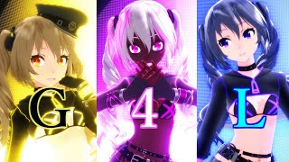 【MMD PV】Tda式改変マリエット、エレル、フラフィー『G4L』【9周年記念Cyalon杯】 PVkit