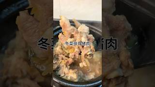 ［当你有个爱做饭的老婆］冬菜排骨猪肉、太香太好吃了咸香入味又下饭家常做法简单美味