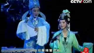 Chinese Yueju Opera- Li Huiniang Save Pei 李慧娘选段-12