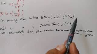 Key Formulas of Queue Theory Part 2 OR Tutorial- 19