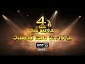 play girl แคนดี้ แก้ม ตั้ม highlight 4โพดำ the battle 17 มี.ค. 61 one31