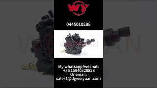 WEIYUAN Diesel Fuel Injector Pump 0445010298 CP1H3 6G9Q-9A543-BA #bosch #dieselengin#dieselpump