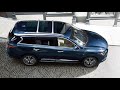 2020 INFINITI QX60 - Rear Cross Traffic Alert (RCTA) (if so equipped)