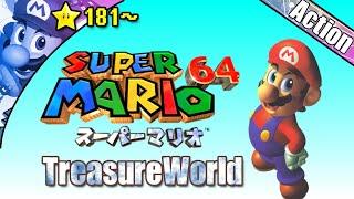 【改造マリオ64】超絶難しいマリオ64に挑戦するチキン関西人★181～【TreasureWorld】#151