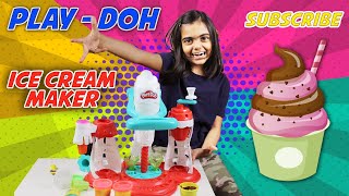 How to make Ice Cream with the Play-Doh Ultimate Swirl Ice Cream maker | #Kidstoys #Fun #Cool