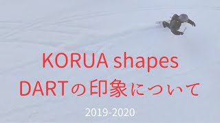 KORUA shapes DART snowboard 川端覚