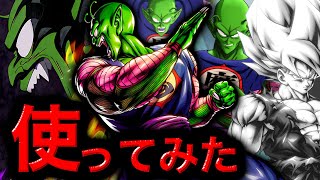 【これが無料キャラ⁉︎】新大魔王の火力がマジで異次元すぎたwwwww【ドラゴンボールレジェンズ】【DRAGONBALL LEGENDS】【ゲーム実況】