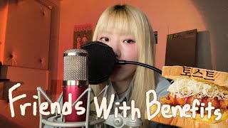 TOIL, Gist - Friends With Benefits (cover) l BUNNY
