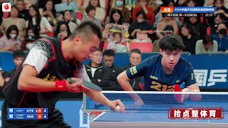 黄友政 VS 赵子豪｜后生可畏 丝滑高帧率【2024乒超联赛】2024.12.16