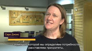 WMO for the 21st Century - Research (Russian)