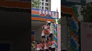 Dahihandi coming soon 😍😍