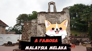 Malaysia Melaka A Famosa