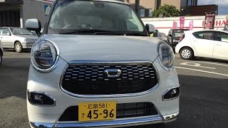 DAIHATSU　新型CAST『キャスト』誕生　かわいいパールホワイトⅢ！