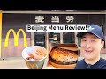 Trying McDonald's in CHINA! Beijing Menu Review!