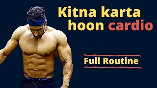 Kitna Karta hoon roz cardio | Day 105 | Road to Sheru Classic | Tarun Gill Talks