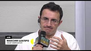 Підсумки роботи місії американських нейрохірургів CO-PILOT NEURO | Суспільне