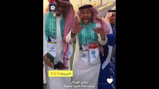 Neymar's Islamic Dance in Saudi Arabia's National Day 😂🕺