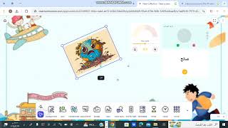Classroomscreen: Tutorial 05