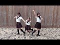 【asteri】恋愛裁判踊ってみた dance cover