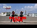 IFORTIS WORLDWIDE COMPETITION {DANCE CATEGORY}  BLACKPINK - KILL THIS LOVE COVER BY EHA EKSHA 💜