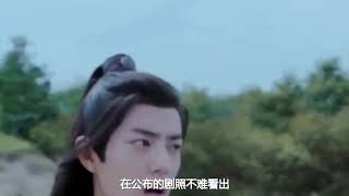 影版《陈情令》终于官宣，晒出全员剧照，谁留意C位站着谁？