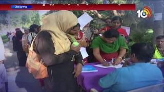 ఉద్యోగుల కోసం బ్యాలెట్ పేపర్లు | Employees Can Vote Through Postal Ballot Papers | 10TV