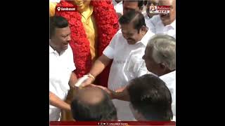 #கோமாளி #எடப்பாடியின்_உருட்டு #EdappadiPalanisami #comedyvideo #viral #trending #videos #viralshorts