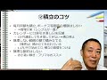 セゾン投信・新nisa つみたて投資枠で10万円 月へ