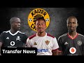 Transfer News: Stellenbosch FC Willing To Sell Chiefs And Pirates Target| Latest Pirates Transfers