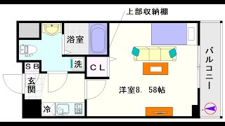 セレニテ日本橋ＳＵＤ　7号タイプ