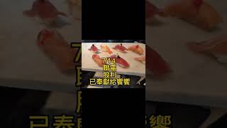 聯電股價遭狙擊 股利落袋 痛苦卻快樂去吃饗饗 國安基金加油