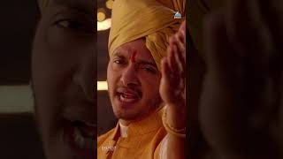 🐅 वाघ नखा विना फाडशील तु 🐅 | Baghtos Kay Mujra Kar #youtubeshorts #shorts #shivajimaharaj