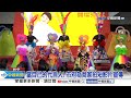 台中購物節10 26登場 市府祭出7萬5千個獎項│中視新聞 20231026