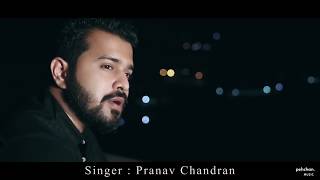 Kya Hua Tera Wada - Unplugged Cover | Pranav Chandran | Mohammad Rafi Songs
