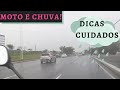 Pilotar moto na chuva 7 DICAS IMPORTANTES!