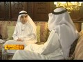 برنامج زيارة شخصية الاعلامي يوسف عبد  الحميد الجاسم مع العم جاسم حمد  الصقر الجزء الاول 2009