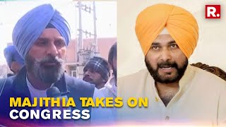 'Nobody Wants Politics Of Hatred': Bikram Singh Majithia Hits Out At Congress' Sidhu | Punjab Polls