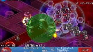 魔神降臨：魔神キメリエス降臨 Lv.3★3 (自己 記錄用)