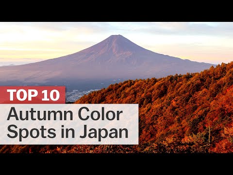 What is autumn called in Japan?