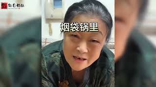 盘点东北丈母娘催婚名场面！东北怼人真是牛，让你张嘴说不出话。