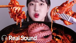 쫄깃한 통문어다리 올라간 매운 해물찜 리얼사운드 먹방 (Eng sub) Spicy Braised Seafood Realsound Mukbang