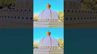 Giveaway Gumbade Gareeb Nawaz l Ajmer Sharif Model l Islamic Historical Place l Khwaza Gareeb Nwaz