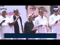 opposition parties join stalin s mega protest march against caa in chennai oneindia news